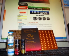 farma New