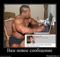 post-4402-0-32398300-1429265524_thumb.jpg