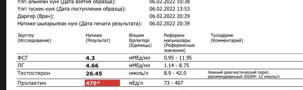6CA9BFEE-0E2C-40FB-80EA-42241A2D32E1.jpeg